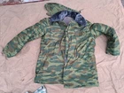 russian army winter warm jacket afganka camo vsr-98 flora size 52-4 new