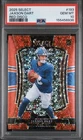 2025 PANINI SELECT #193 JAXSON DART ROOKIE CARD RED DISCO 04/49 PSA 10 POP 1