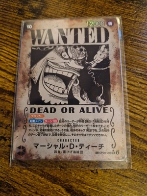 One Piece TCG Marshall D. Teach OP09-093 SP Wanted Poster S-Chinese New Emperor