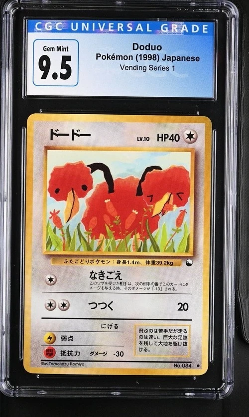 Pokémon TCG Common Grade 9.5 Individual Collectible Card Game