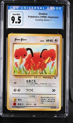 Doduo #84 - 1998 Japanese Pokémon Vending Series 1 CGC 9.5 Gem