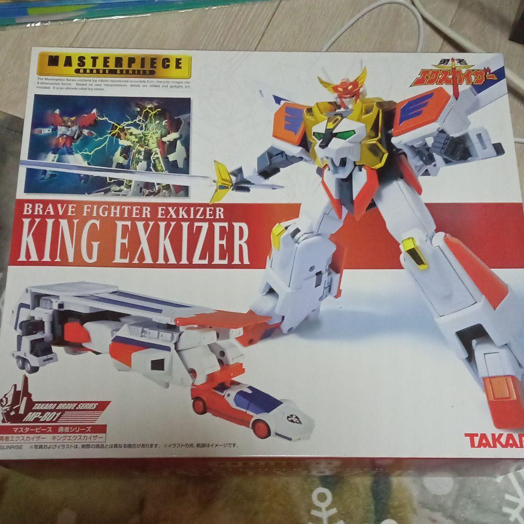 King Exkaiser MP-B01 Toy Figure 20cm Masterpiece Brave Series Takara Japan