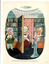 1976 Print Magazine Illustration by Michael Ffolkes Cartoon Hidden Bedroom Door