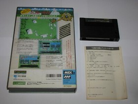 Taiyou no Shinden Asteka II Falcom MSX 2/2+ Japan import Boxed US Seller