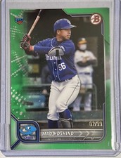 2022 Bowman NPB Nippon Professional Japan Mao Hoshino #92 Green /99 Topps