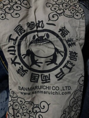 SANMARUICHI Denim Jeans Pants Sakura Floral Embroidered Blue Size
