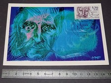 CARTE POSTALE 1er JOUR PHILATELIE 1985 ROMAIN HOLLANDE ECRIVAIN PRIX NOBEL