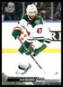 Alex Goligoski 2022-23 Upper Deck Extended Series #572 Minnesota Wild