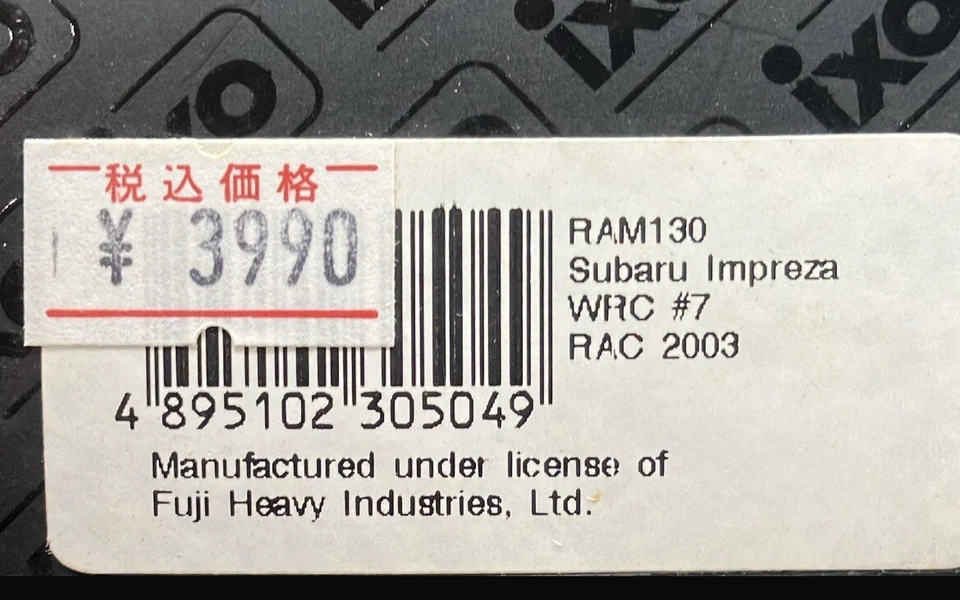 Ixo 1/43 Subaru Impreza WRC #11 Winner RAC 2003 Solberg #7 #RAM130 Foto 4 de 4