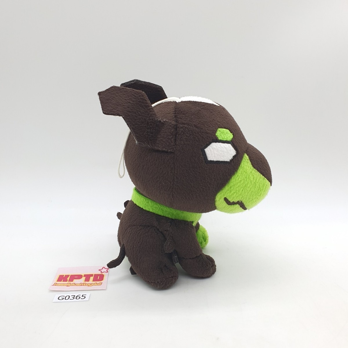 Zygarde 10% Forme G365 Pokemon Banpresto 2016 Plush 5