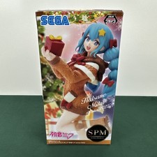 Miku Winter 2022 SPM Figure Japan Authentic SEGA Hatsune Miku