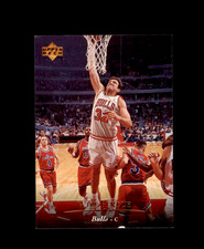 1995-96 Upper Deck #70 Will Perdue Chicago Bulls Vanderbilt