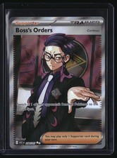 Me Ascended Heroes 256217 Bosss Orders Corbeau