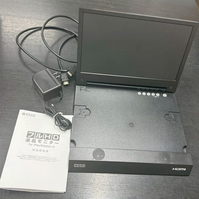 HORI PS4-014 Full HD LCD Compact Slim Gaming Monitor for