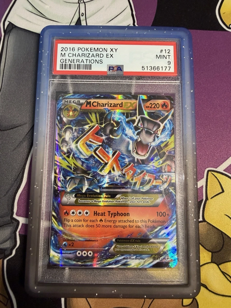 【PSA8】【PSA7】【PSA6】12枚セット 🪩Dialga | Call of Legends | PSA 9🪩 This Year 2026 I'm completing