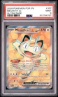 2026 POKEMON POR EN-PERFECT ORDER ULTRA RARE #107 MEOWTH EX PSA 9