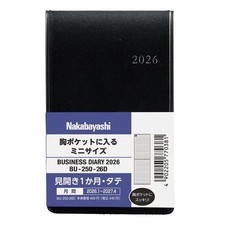 Nakabayashi 2026 Planner Business Diary, Mini Top-Opening, BU-250-26D
