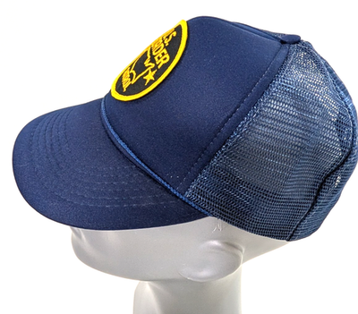 USA製 ヴィンテージ US Border Patrol トラッカーキャップ Vintage 