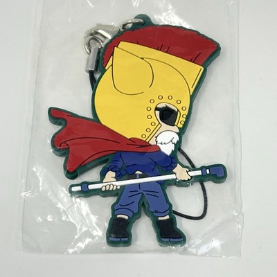 One Piece Mysterious Man Sabo Rubber Strap Keychain Dressrosa Arc Banpresto Kuji