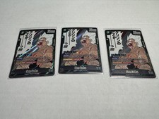 Lot of 3 Dragon Ball Fusion World Manga Booster 02 - Son Goku SB02-038 SR SB02