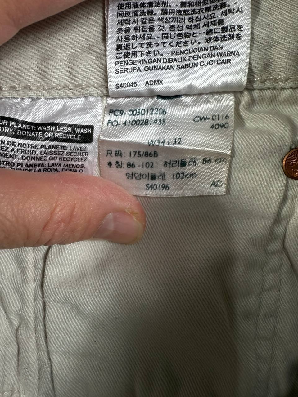 Levi's 501 Distressed Patchwork Denim Light Gray … - image 10