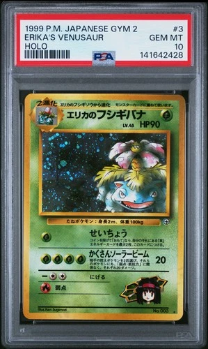 1999 POKEMON JPN GYM 2 #3 ERIKA'S VENUSAUR-HOLO PSA 10