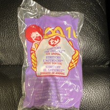 Ty Stretchy the Ostrich McDonald's Toy 1999 Ages 4 and up Collectible