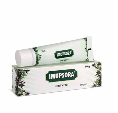 Pack of 3 - Charak Pharma Imupsora Ointment 50g Free Shipping