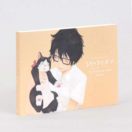 March comes in like sale a lion characters