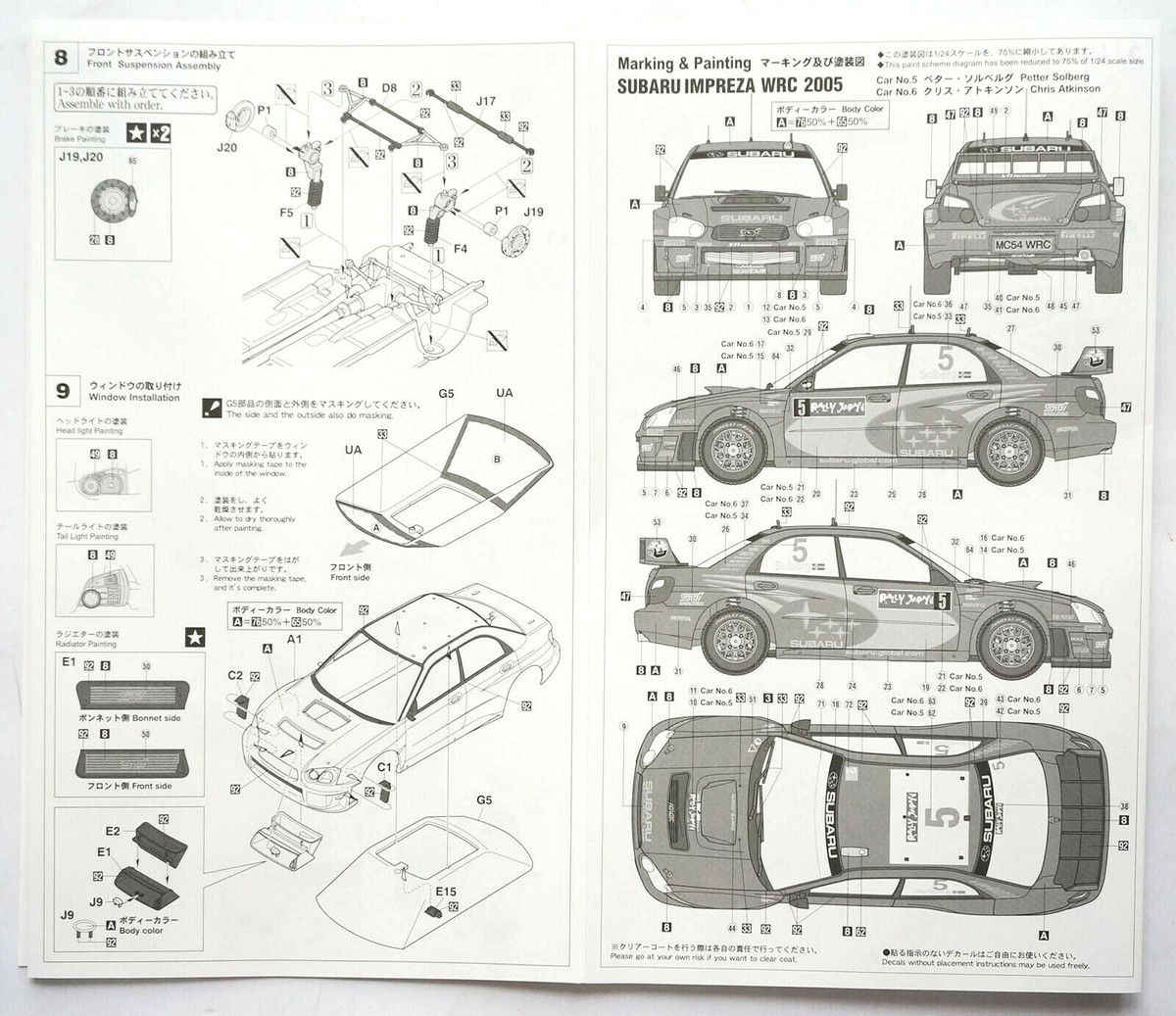 s-l1200.jpg