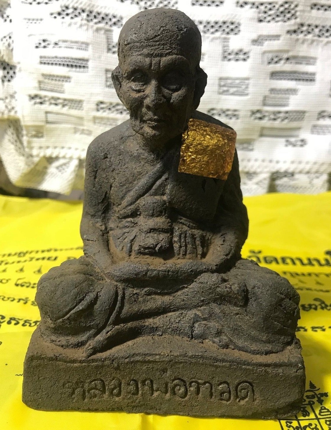 Picture 5 of 10
