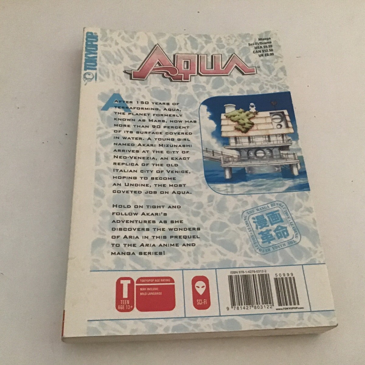 コミック・アニメ k-oyama s-l400.jpg