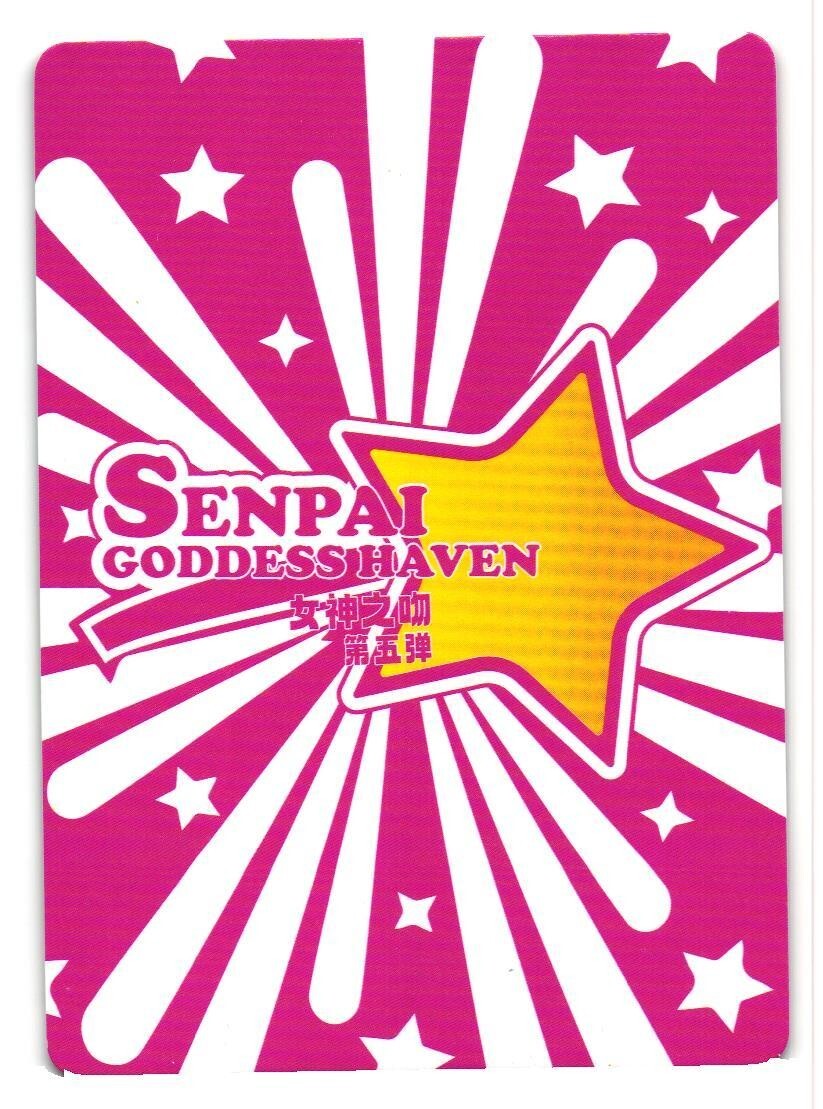 DARK MAGICIAN GIRL ZR ZR-004 Senpai Goddess Haven Series 5 Story