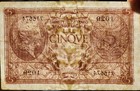 WWII Wartime 1944 Italy 5 Lire Biglietto Di Stato (State Ticket) Series 1029 — photo 3
