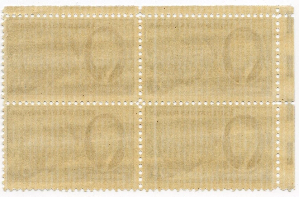 Scott #933 FDR Roosevelt Block of 4 Stamps - MNH - Image 2 of 2