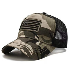 Camouflage Vintage Embroidered Baseball Cap With 'American Flag'