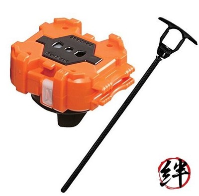 Beyblade Burst B-45 Light Launcher Long Winder