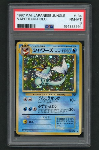 1997 Pokemon Japanese Jungle Vaporeon Holo #134 PSA 8 NM-MT Vintage