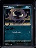 Gastly - 123/217 / * SWIRL Ascended Heroes Cosmos Holo 2026 NM / Pokemon TCG