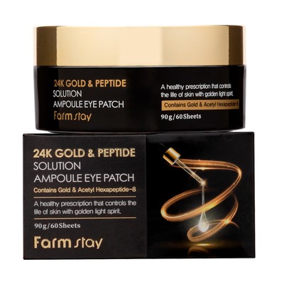 3 Pack 24K Gold and Peptide Perfect Ampoule Eye Patch by FarmStay for Women - 60