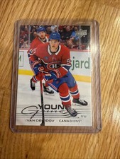 2025-26 Upper Deck Series 1 Hockey Checklist Guide in-content 28