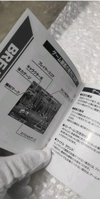 Neo Geo Aes Snk Breakers Game For Console 