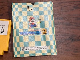 Super Mario Bros. 3 Nintendo Famicom NES CIB Boxed HVC-UM Tested Japan