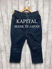 USED EXCELLENT CONDITION! KAPITAL SAROUEL DENIM WITH CONTRASTING ACCENTS! MADE