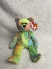 Rare Ty Beanie Baby Garcia The Bear 1993 1995 PVC 4051 Tag  Tush Errors