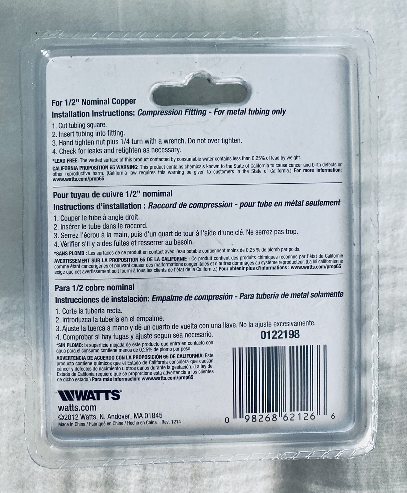 Watts Water Heater Connector Adapters 5/8” OD X 3/4” MIP Lead Free eBay