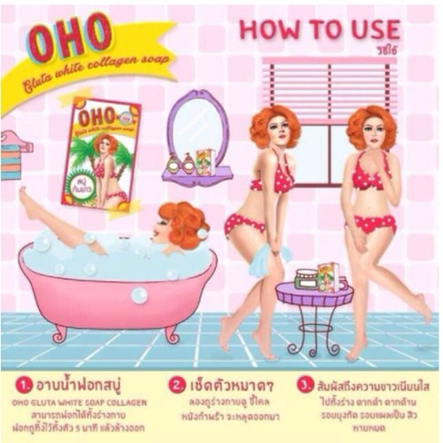 OHO Soap Whitening Clear Dark Spot Ass Rough Skin Bikini Body Collagen 100g - Picture 6 of 6