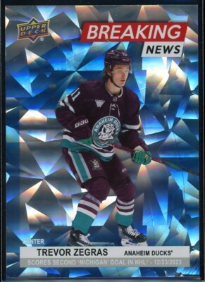UPPER DECK NHLカード SERIES 1 TREVOR ZEGRAS DUCKS #C117 送料無料 中古 IT1 21/22 UD NHL Star Rookies Anaheim Ducks Trevor Zegras Rookie