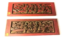 2 Antique Oriental Carved Red Gilt Gold Tone Relief Open Work Wood Panels