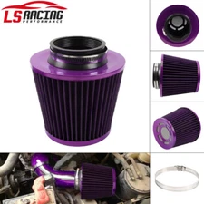 Purple 3" 76mm High Flow Inlet Cold Air Intake Cone Replacement Dry Air Filter